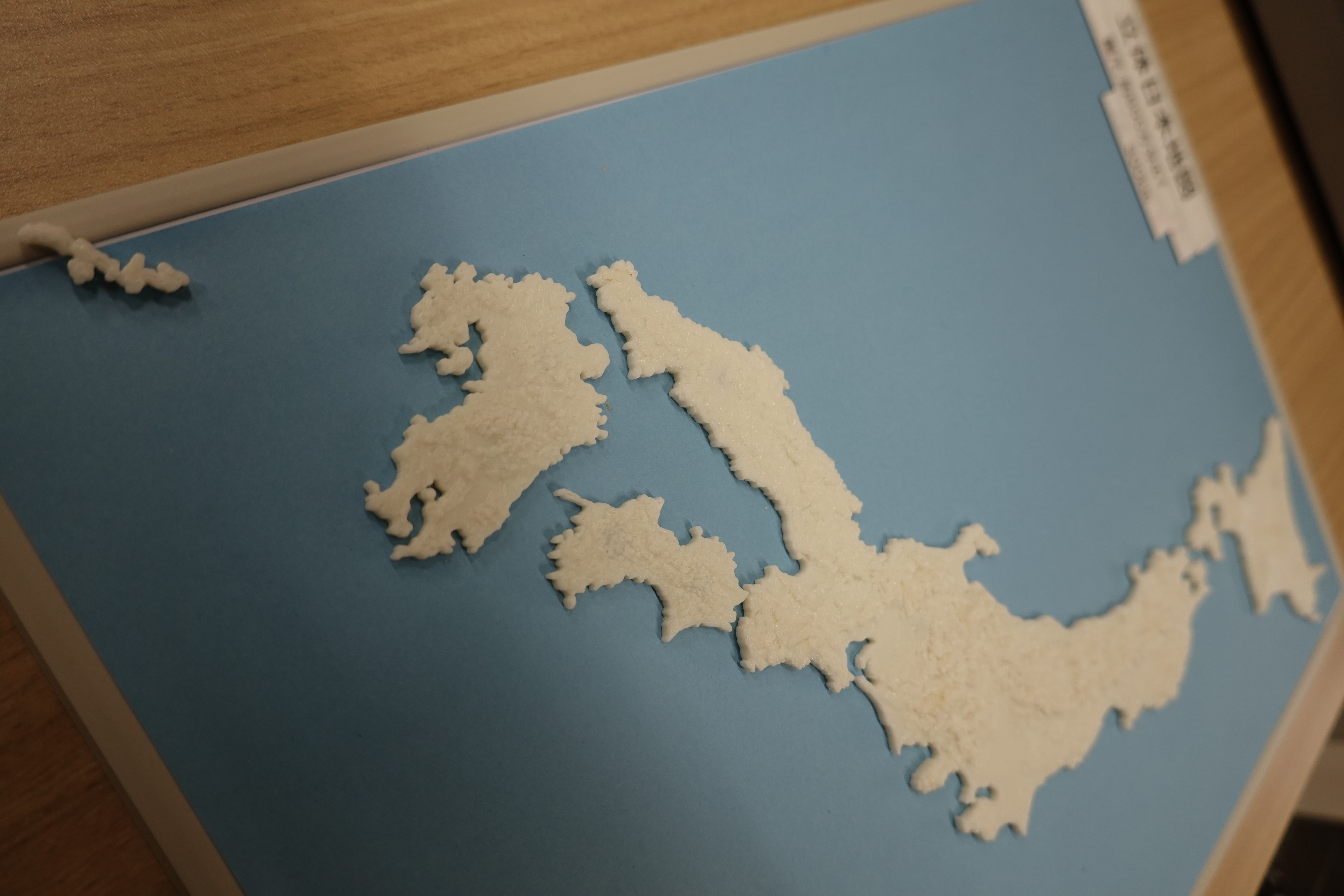 3D map of Japan